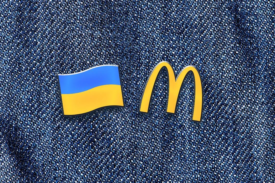 McDonald’s запускає ще 7 закладів на доставку в Києві
