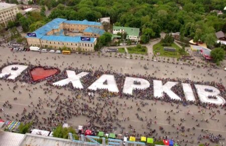 Російська армія знову обстріляла Харків