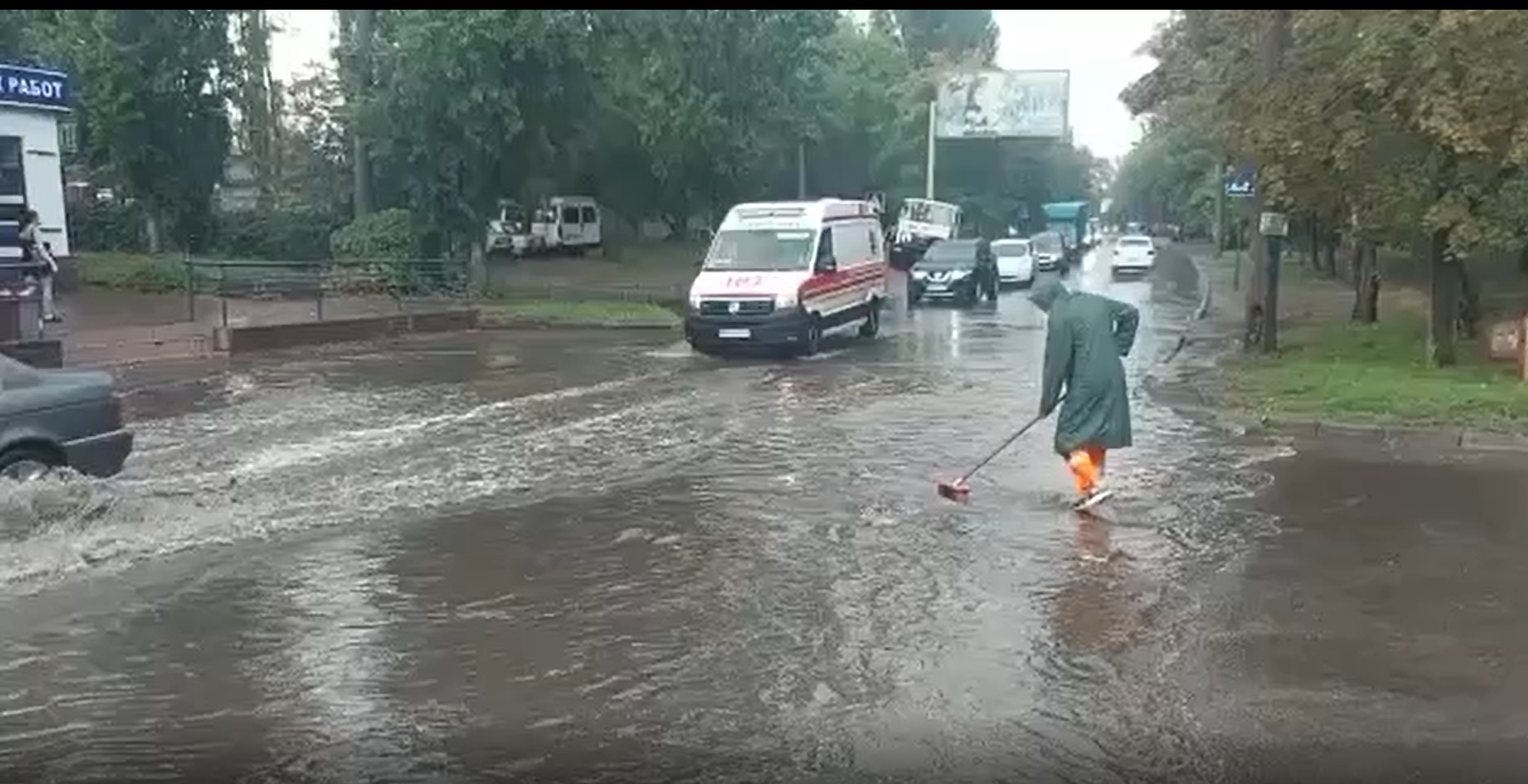 Непогода на Одесчине: затопленные дома и размытые дороги (видео)