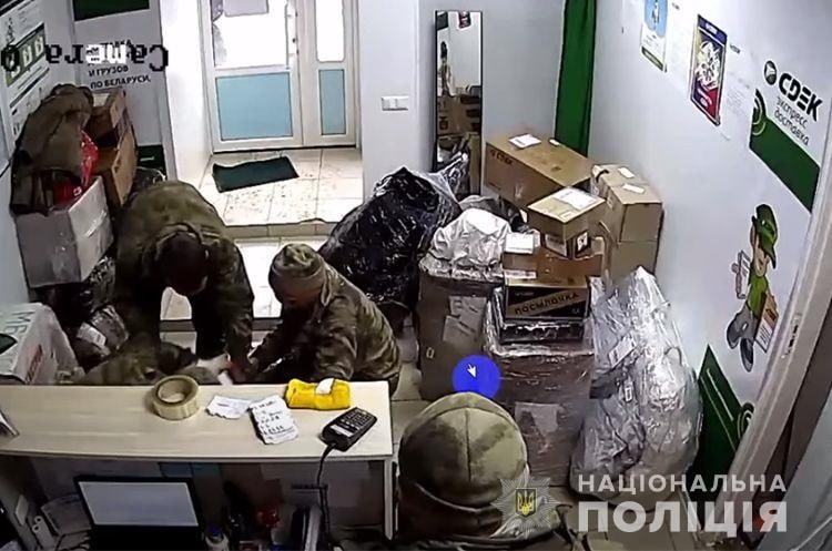 Ще 8 окупантам, які грабували будинки на Київщині, повідомили про підозру