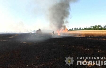 Окупанти підпалили поля на Запоріжжі