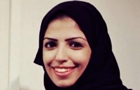 У Саудівській Аравії жінку увʼязнили на 34 роки за поширення дисидентських постів у Twitter