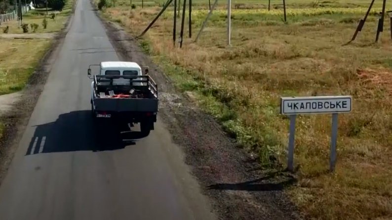 ЗСУ звільнили ще один населений пункт на Харківщині (відео)