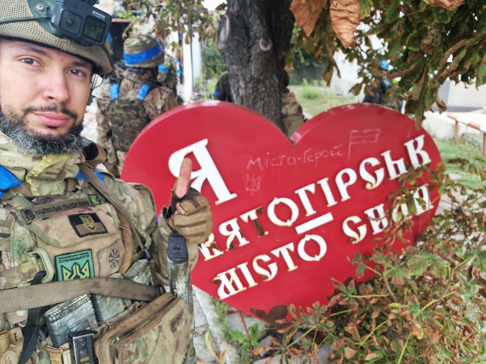 Украинские защитники освободили город Святогорск Донецкой области
