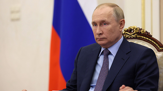 Путін офіційно оголосив про анексію Донеччини, Луганщини, Запоріжжя та Херсонщини (оновлено)