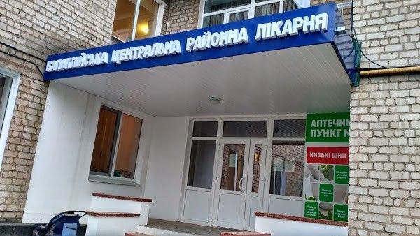Окупанти розграбували лікарні на деокупованій Харківщині на 95%