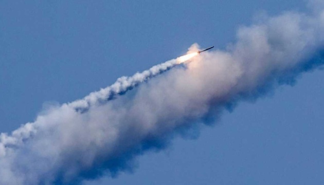 Окупанти випустили ракету по Криворізькому району