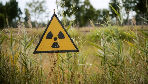 Советы Минздрава: Что нужно иметь дома, чтобы защититься на случай радиационной аварии