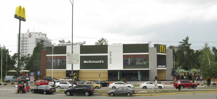 McDonald`s відкрив 10 закладів у Києві