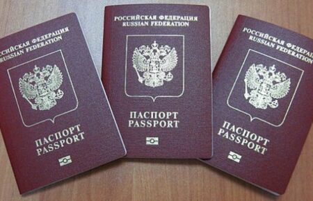 Закон про отримання російського паспорта не діятиме на людей, які вже отримали паспорт – Луньова