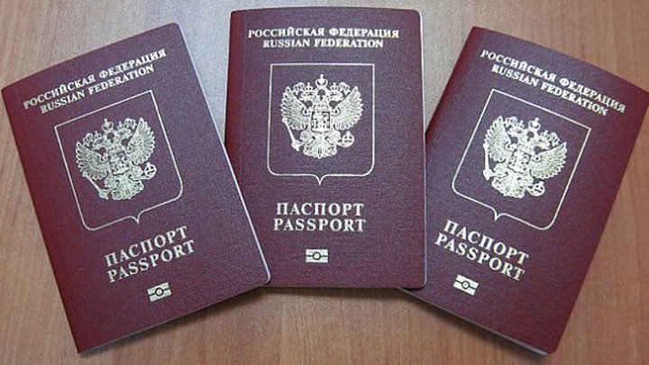 Закон про отримання російського паспорта не діятиме на людей, які вже отримали паспорт – Луньова
