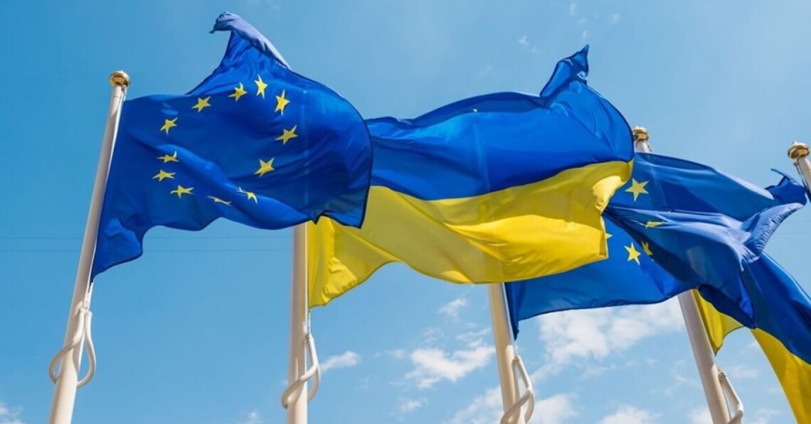 92% українців хочуть вступу України до ЄС — опитування