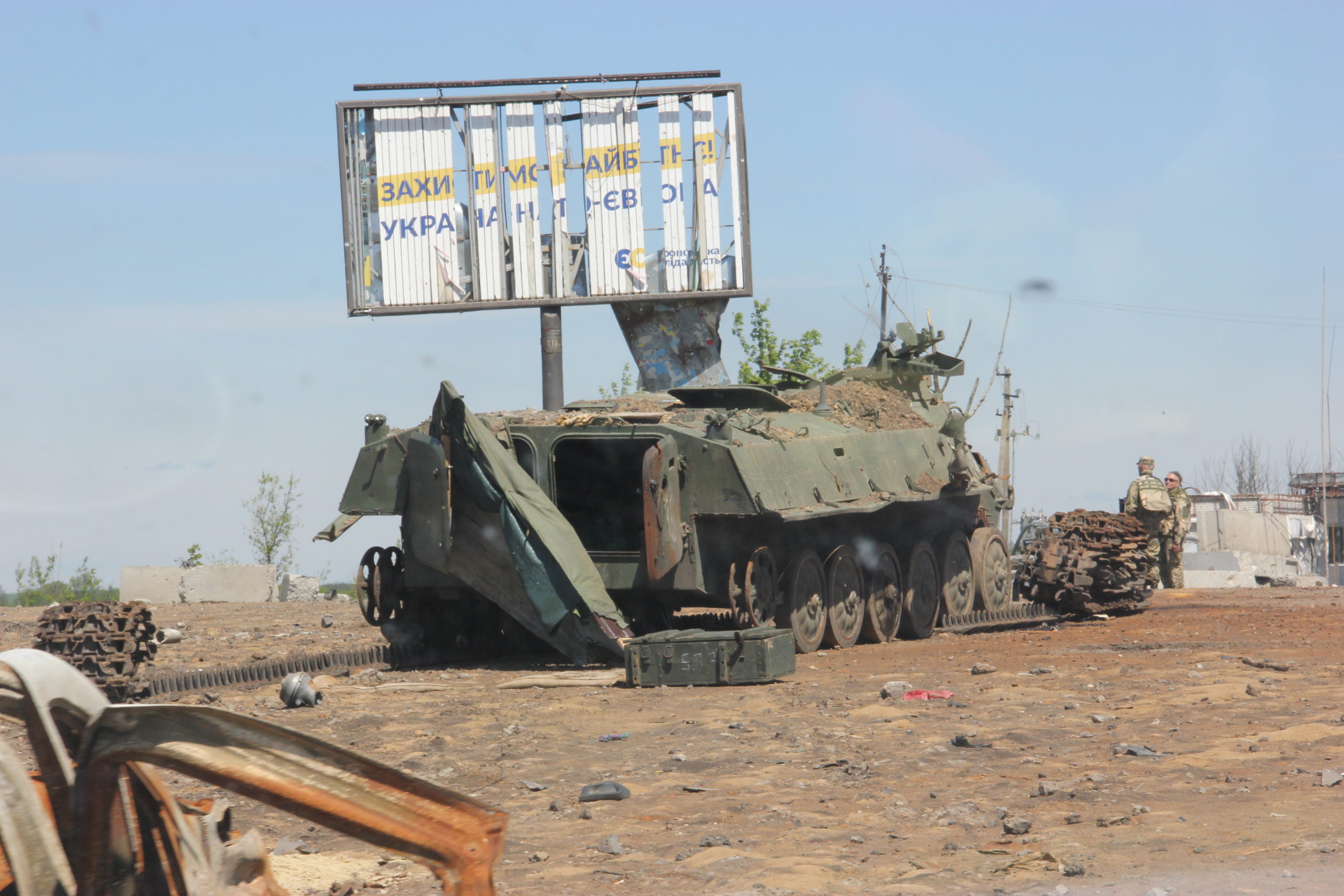 Харьковщина: украинские бойцы в некоторых местах вышли к государственной границе с РФ