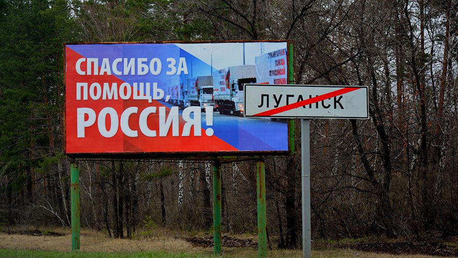 Окупанти на Луганщині відключили інтернет, щоб приховати масштабні втечі та мародерства — ISW