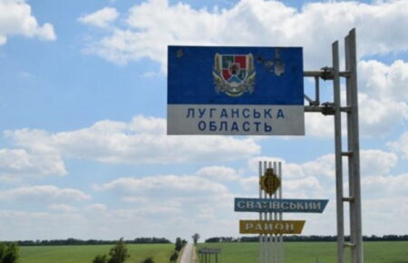 На Луганщині росіяни будують укріплення, а колаборанти «сидять на валізах» – Гайдай