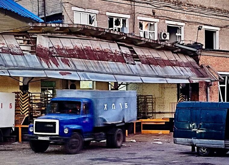 Окупанти зранку обстріляли Дніпропетровщину, у Марганці поранені двоє людей
