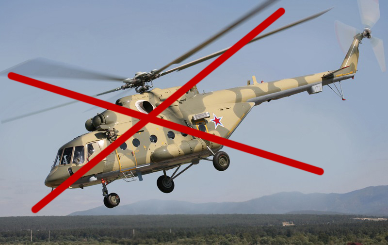 Українські захисники збили російський гелікоптер