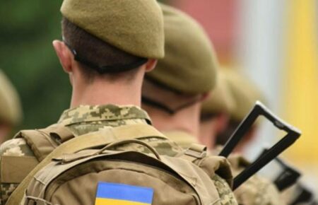 «Мобілізація» стала головним словом 2023 року в Україні
