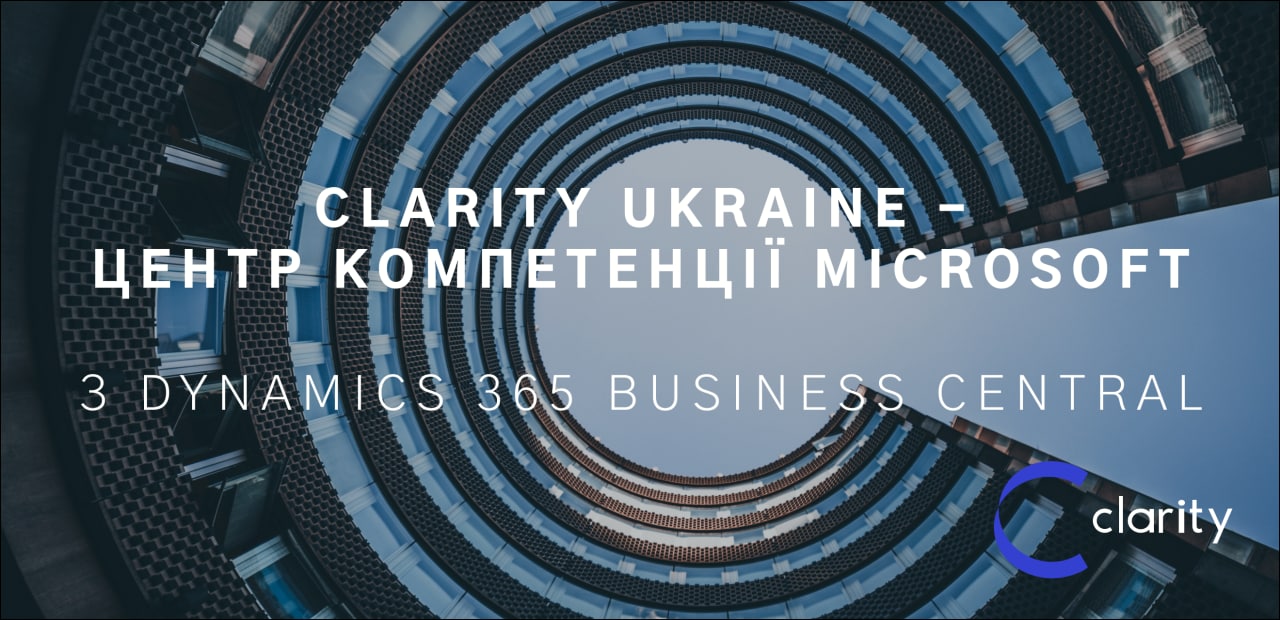 Українські IT-спеціалісти розробили модуль, що дозволить нашим підприємствам відмовитися від російського програмного забезпечення
