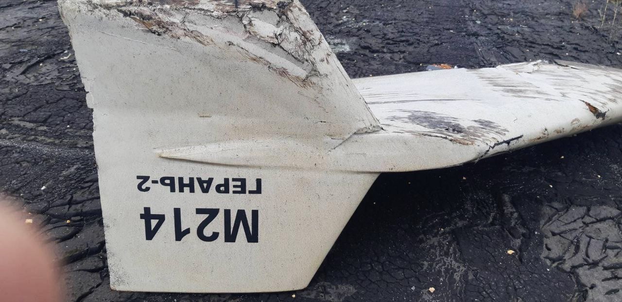 ЗСУ під Куп’янськом, ймовірно, знищили ударний іранський безпілотник (фото)