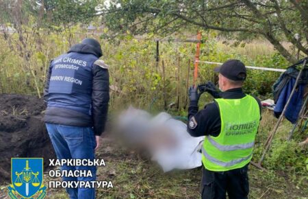 У Харківській області ексгумували тіло чоловіка, якого вбили російські окупанти