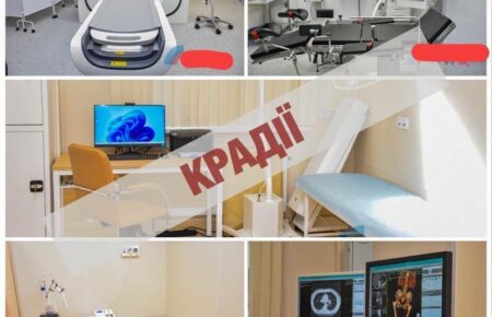 Окупанти відкрили у Луганську медцентр із награбованим обладнанням — Гайдай