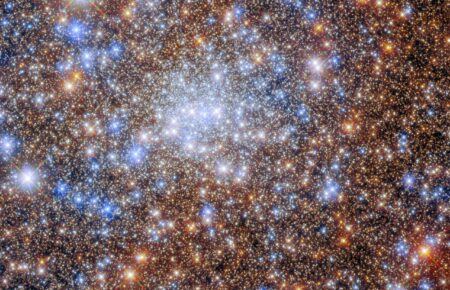 Hubble показав яскраве зоряне скупчення біля центру Чумацького Шляху