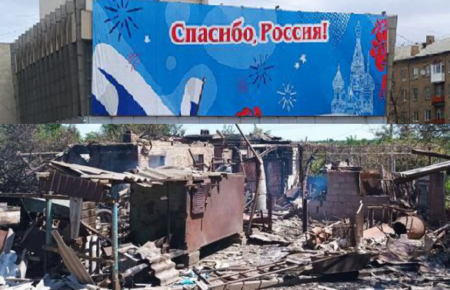 «Референдум» о присоединении к РФ будет касаться Запорожской области в административных границах — оккупанты