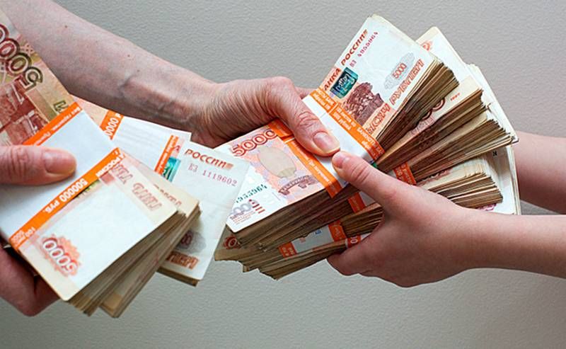 Как в Украине продвигается процесс взыскания активов россиян?