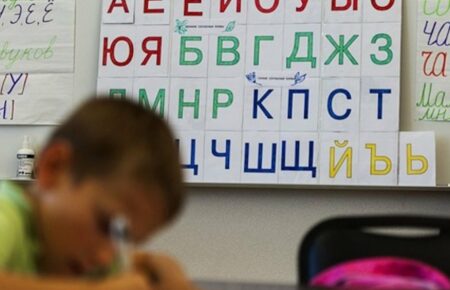 По какой статье должны квалифицировать действия российских учителей на оккупированных территориях Украины?
