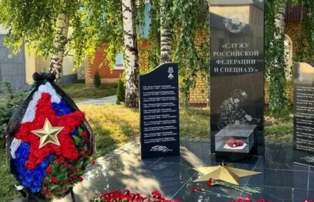 В Україні загинули понад 900 «елітних військових» РФ — ВВС