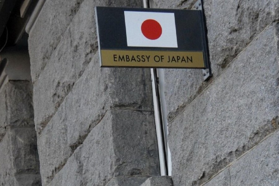 Посольство Японії в Україні працюватиме  з мінімальною кількістю персоналу — Kyodo News