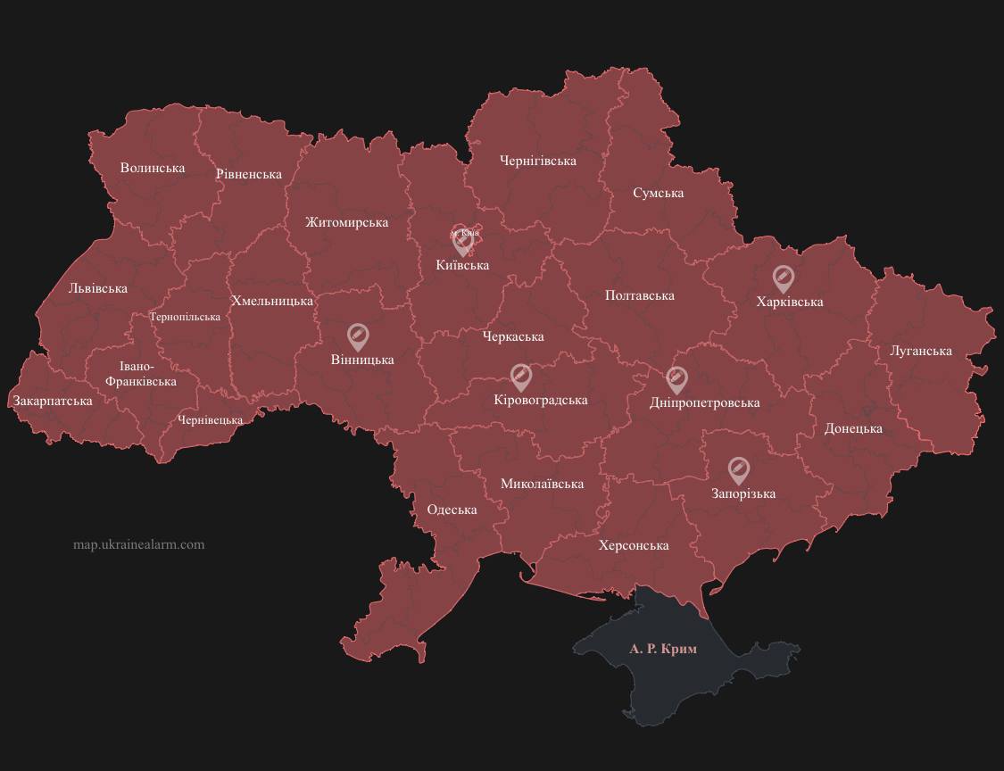 Во всех областях Украины объявлена воздушная тревога — ГПСУ