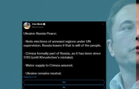 Маск «запропонував» Україні віддати Крим: український Twitter пояснює, чому це погана ідея