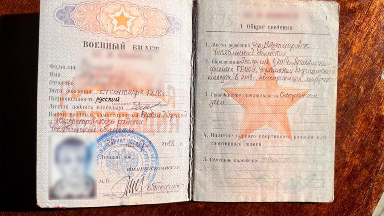 Окупанти під час «планового перегрупування» на Донеччині загубили ...