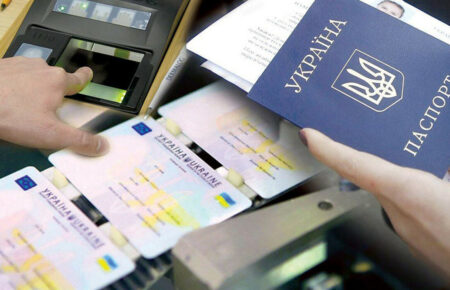 В Україні продовжили термін дії внутрішніх паспортів, у яких він закінчився під час воєнного стану