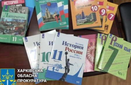 Прокуратура показала, як окупанти насаджували пропаганду в школах на Харківщині (ФОТО)