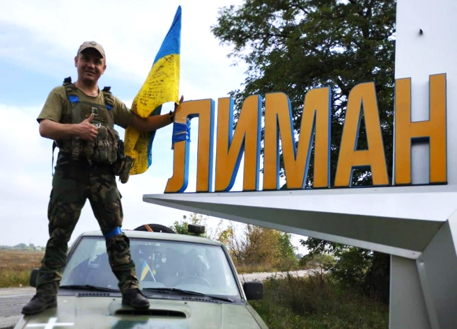 Українські військові повністю зачистили Лиман — Зеленський (відео)