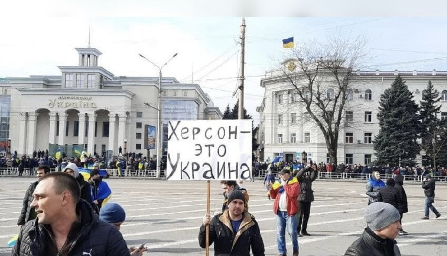 В Херсоне оккупанты планируют рейды в поисках украинских патриотов