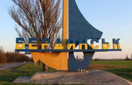 Россияне используют Бердянск как госпиталь для раненых оккупантов — Галицына