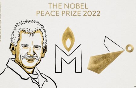 «Нобелівська премія миру — це можливість донести про нашу позицію демократичної України» — Олександра Романцова