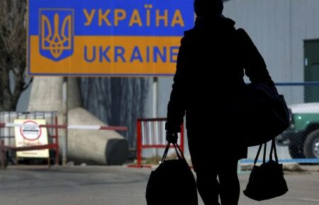 The EU assessed the number of Ukrainians who have been granted temporary protection status