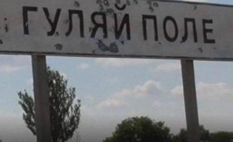 Російські окупанти обстріляли Запорізьку область, загинули дві людини