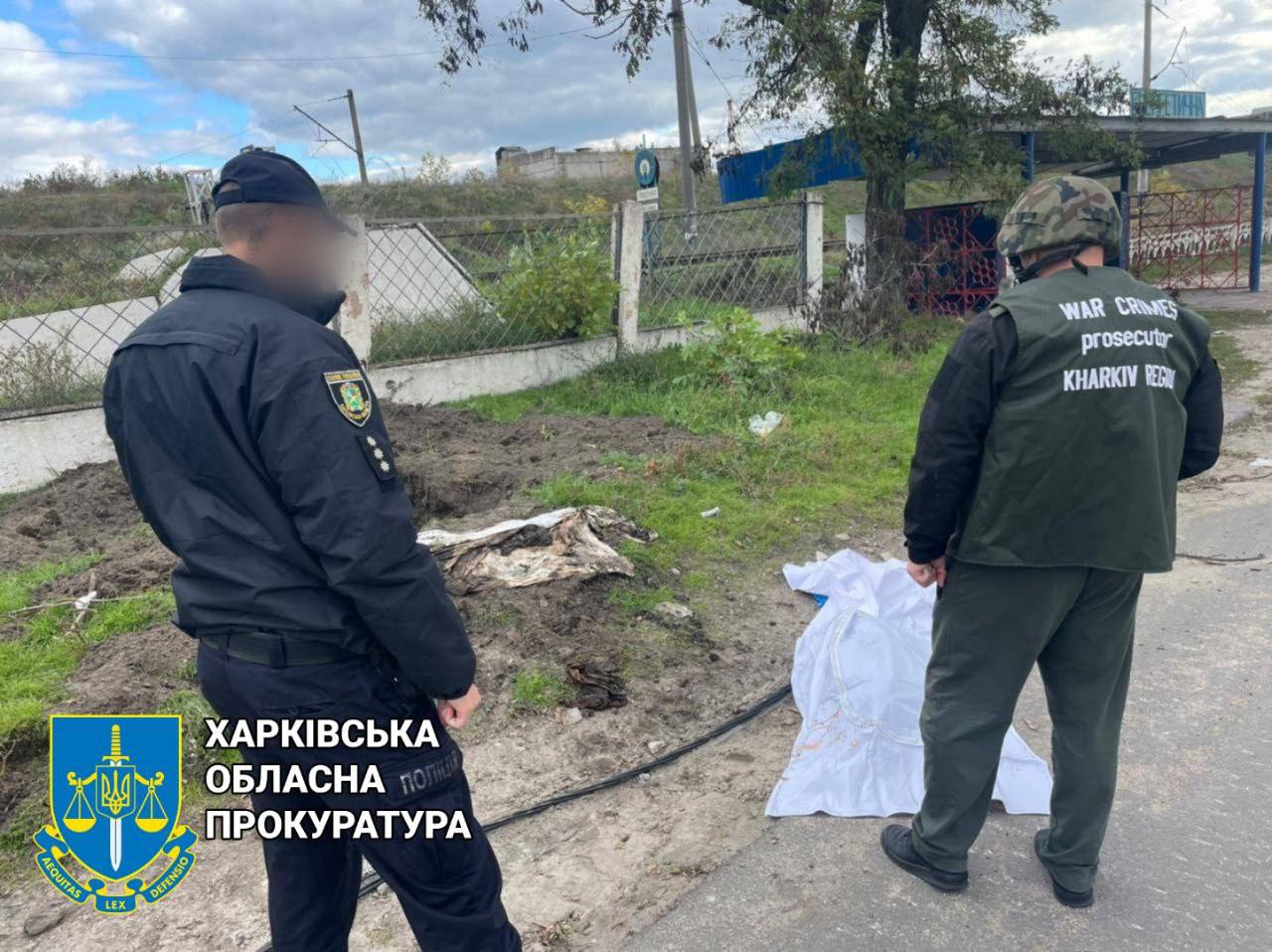 В деоккупированном Купянском районе обнаружили тела трех гражданских