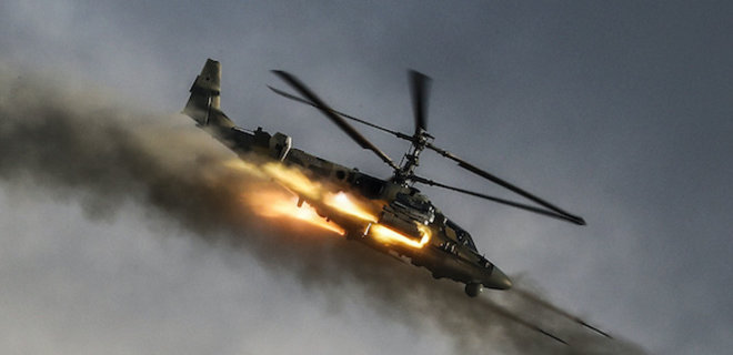 ЗСУ за три хвилини збили одразу два російські ударні вертольоти