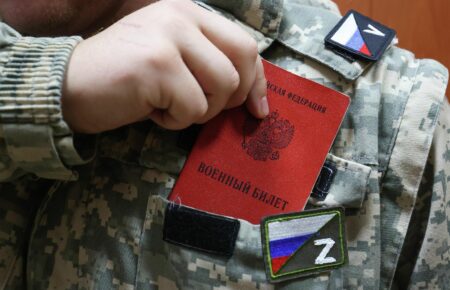 В окупованому Криму «мобілізацію» тепер називають призовом — Сєдова