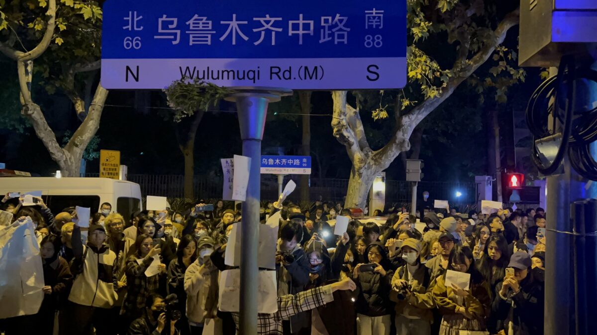 У Китаї посилилися масові протести