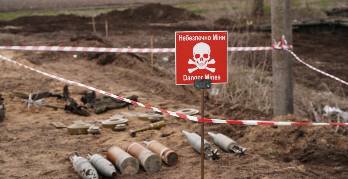 Харьковщина — самый «загрязненный» регион по количеству мин в Украине