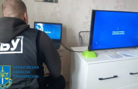 Мешканці Чернігівщини виготовляли відеоролики із виправданням російської агресії — ОГП
