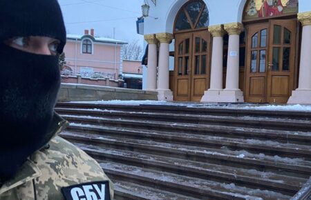 СБУ провела обшуки в Чернівецько-Буковинській єпархії УПЦ (МП): що знайшли